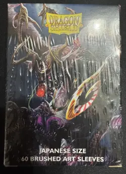 Dragon Shield Japanese Small Size Christmas 2022 Brushes Art Card Sleeves(60 Ct) - Image 1