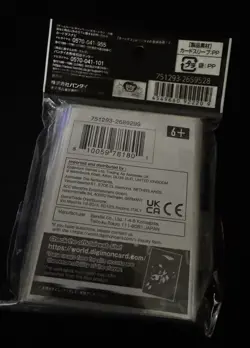 Carddass Digimon Loogamon Card Sleeves (60 Ct) - Image 2