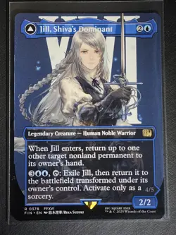 MTG Final Fantasy Jill, Shiva's Dominant (Borderless) Non-foil R 378 - Image 1