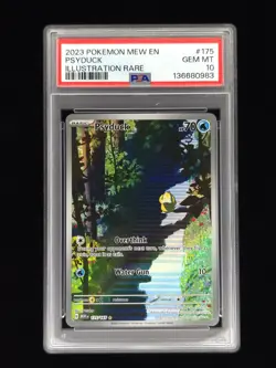 Psyduck 175/165 Pokemon 151 Set PSA 10 🔥 - Image 1