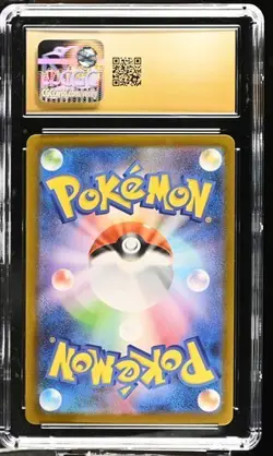 2025 POKEMON INFERNO X - ART RARE - HOLO - JPN #085/080 PIPLUP CGC 10 PRISTINE - Image 2
