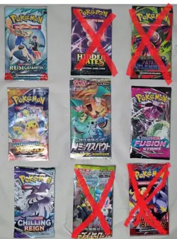 Pokemon Mega Mystery HIT PACK Nummer 42 !! Gelbe Edition !! Karten Box Pikachu - Image 2