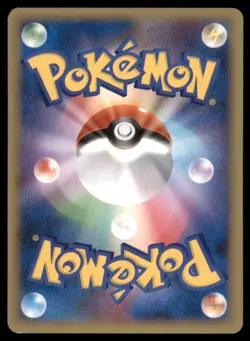 STARAVIA 076/092 STORMFRONT POKEMON JAPANESE NON HOLO HP SURFACE SCRATCHES - Image 3