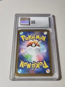2025 POKEMON JPN BATTLE PARTNERS ART RARE HOLO #102 ARTICUNO CGC 10 GEM MINT - Image 2