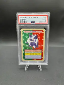 RARE 1997 POKEMON TOPSUN GENGAR 94 BLUE BACK PSA POP ONLY 87 - Image 1