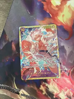 Monkey D Luffy OP05-119 SEC ONE PIECE Card Game OP-05 English TCG - Image 1