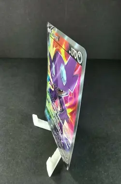Sableye V Full Art Rare - 194/202 Sword & Shield Base Set - Pokemon - Mint/NM - Image 3
