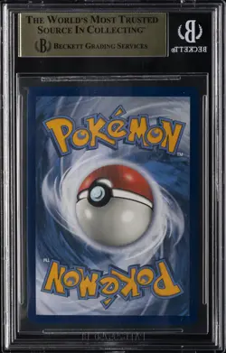 2019 POKEMON SUN & MOON HIDDEN FATES SHINY VAULT #SV77 ALTARIA GX UR BGS 10 - Image 2