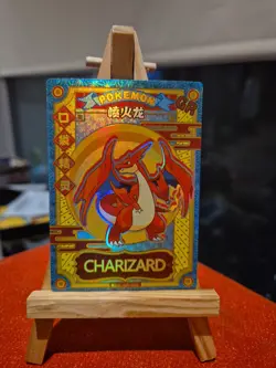 Charizard KDJL-GR-026 Eif Baby Chinese Pokemon Card GR Card - Image 1