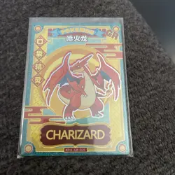 Pokemon Eif baby Charizard KDJL-GR-026 - Image 1