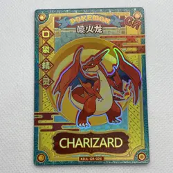 Charizard KDJL-GR-026 Eif Baby Chinese Pokemon Card GR Card - Image 2