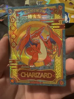 Charizard KDJL-GR-026 Eif Baby Chinese Pokemon Card GR Card - Image 1