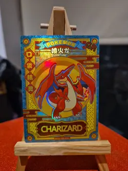Charizard KDJL-GR-026 Eif Baby Chinese Pokemon Card GR Card - Image 1