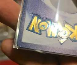 Pokemon TCG Celebrations Pikachu Gold Metal Card 58/102 - Image 3