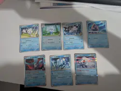 Pokemon Mega Dream Bulk Job Lot Bundle 150 Cards Japanese m2a Ex SR - Image 4