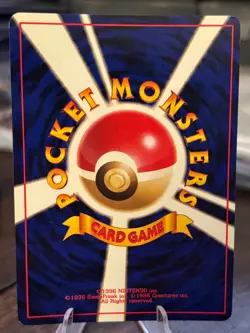 [NM] Hypno Pokemon Card Japanese No.097 Fossil Set Rare Holo 2000 10J11 - Image 2