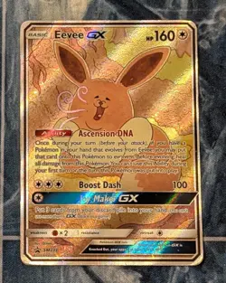 Eevee GX - SM233 - Full Art Promo Black Star Ultra Rare Holo Pokemon Card - DMG - Image 1