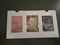 Pokemon 151 UPC Promo Set - Image 1
