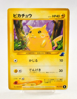Pokemon card Pikachu No.025 Old Back Intro Pack Neo Totodile Half Deck Japanese - Image 1
