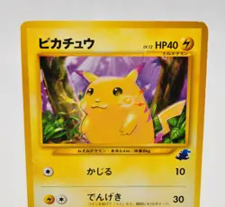 Pokemon card Pikachu No.025 Old Back Intro Pack Neo Totodile Half Deck Japanese - Image 2