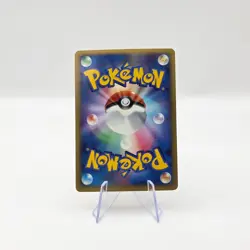 Luxray DP5 Temple of Anger Japanese Pokemon Card Holo - Image 2