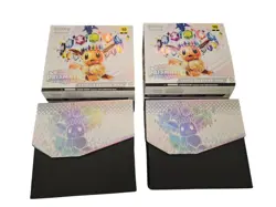 X2 Empty Pokemon Prismatic Evolutions ETB Elite Trainer Box & Packs Sleeves READ - Image 2