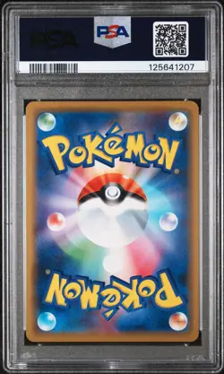 2019 POKEMON JPN SUN & MOON TAG TEAM GX ALL STARS GRENINJA & ZOROARK GX PSA 10 - Image 2