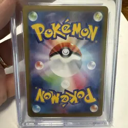 🪙🪙 CGC 10 Pristine Gholdengo ex 220/187 SAR Terastal Fest Ex sv8a Pokemon Card - Image 5