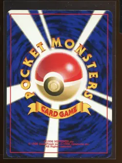 Rocket's Hideout Gengar Trainer LP/Pl Neo Revelation 3 Japanese Pokemon - Image 2