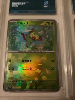 x3 graded cards pokemon - Image 3