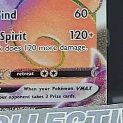 Pokemon TCG Tornadus VMAX - SWSH Chilling Reign 209/198 - Secret Rainbow NM - Image 5