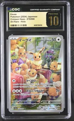 CGC 10 Pristine Eevee 2024 Pokemon Card Crimson Haze Art Rare Holo 078/066 psa - Image 1