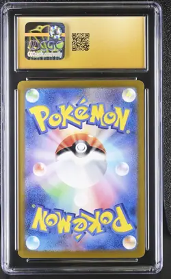 CGC 10 Pristine Eevee 2024 Pokemon Card Crimson Haze Art Rare Holo 078/066 psa - Image 2