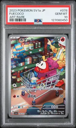 2023 POKEMON JPN SV1A-TRIPLET BEAT ART RARE #078 FUECOCO PSA 10 - Image 1