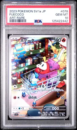 2023 POKEMON JPN SV1A-TRIPLET BEAT ART RARE #078 FUECOCO PSA 10 - Image 1