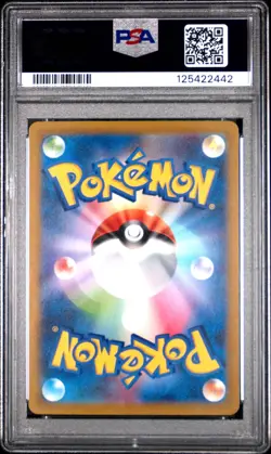 2023 POKEMON JPN SV1A-TRIPLET BEAT ART RARE #078 FUECOCO PSA 10 - Image 2