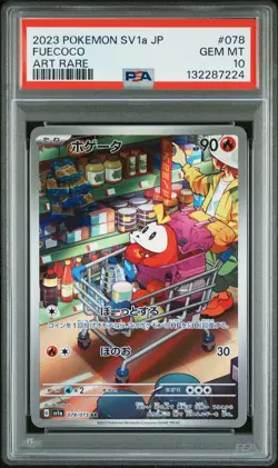 2023 POKEMON JPN SV1A-TRIPLET BEAT ART RARE #078 FUECOCO PSA 10 - Image 1