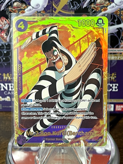 EB01-061 SEC - NM One Piece The Best Vol. 2 PRB-02 - Mr.2.Bon.Kurei (Bentham) - Image 1