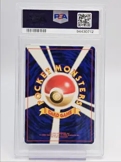 LUGIA 2000 POKEMON JAPANESE NEO HOLO RARE #249 PSA 9 Q0004 - Image 2