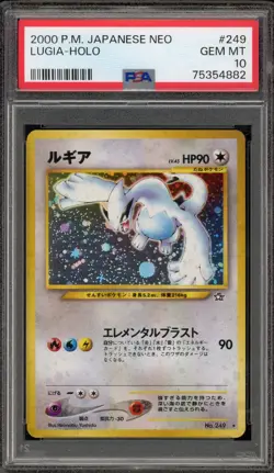 Pokemon Lugia Neo Japanese Holo Rare #249 PSA 10 Gem Mint - Image 1