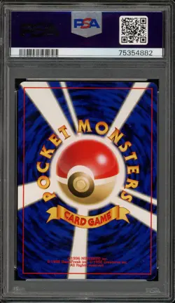 Pokemon Lugia Neo Japanese Holo Rare #249 PSA 10 Gem Mint - Image 2