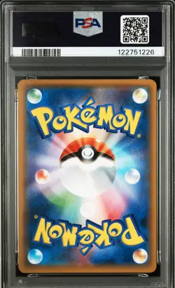2019 POKEMON JPN SUN & MOON DOUBLE BLAZE #029 MUK & ALOLAN MUK GX PSA 10 - Image 2