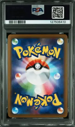 2024 POKEMON JPN SV8A-TERASTAL FEST EX SPECIAL ART RARE #212 SYLVEON EX PSA 10 - Image 2
