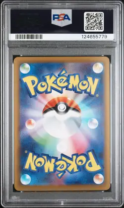 2024 POKEMON JPN SV8A-TERASTAL FEST EX SPECIAL ART RARE #212 SYLVEON EX PSA 10 - Image 2