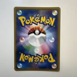 NM-M Brigette 137/171 The Best of XY Reverse Holo Japanese Pokemon - Image 4