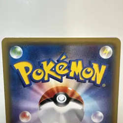 NM-M Brigette 137/171 The Best of XY Reverse Holo Japanese Pokemon - Image 5