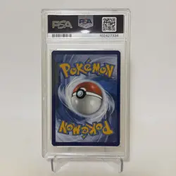 2024 POKEMON PAF EN-PALDEAN FATES SHINY RARE #158 SPIRITOMB PSA 10 - Image 2