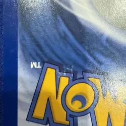 Dugtrio | 22/112 | Reverse Holo | EX FireRed & LeafGreen | Pokemon Card | LP/MP - Image 3