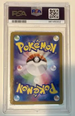 2023 POKEMON JPN SV2A-POKEMON 151 SPECIAL ART RARE #200 VENUSAUR EX PSA 10 - Image 2