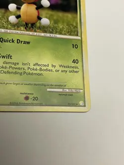 Ledian - 25/123 - Rare NM Heart Gold Soul Silver Pokemon ZRG TCG 2010 - Image 5